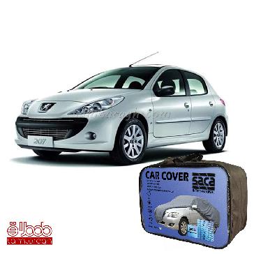 چادر ضد آب ایرانی  برند SACA