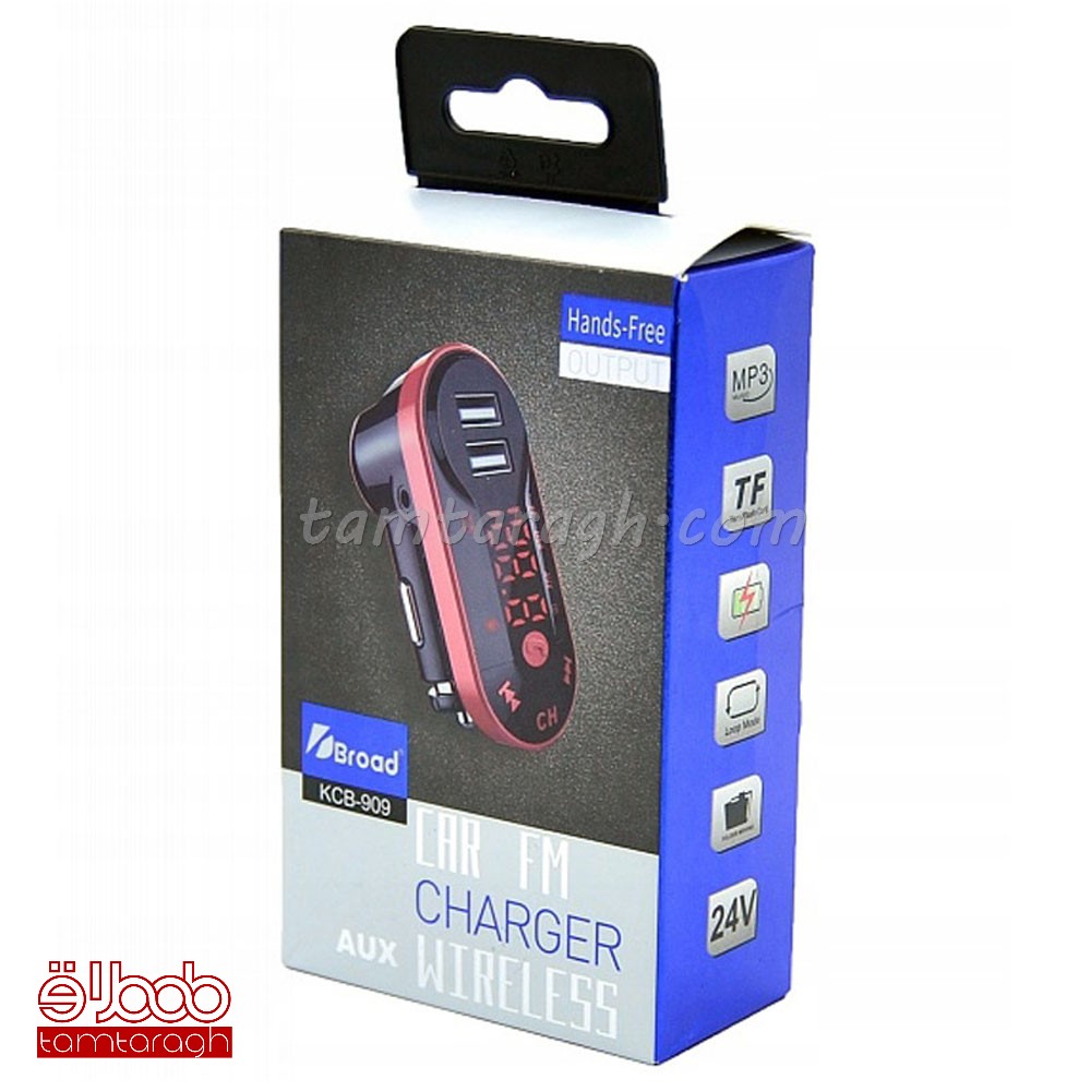 کارکیت بلوتوث، اف ام پلیر و شارژر فندکی مدل KCB-909