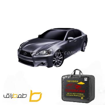 چادر لکسوس GS250 ضد آب ایرانی برند Cover King