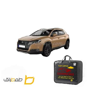 چادر DS6 ضد آب ایرانی برند Cover King
