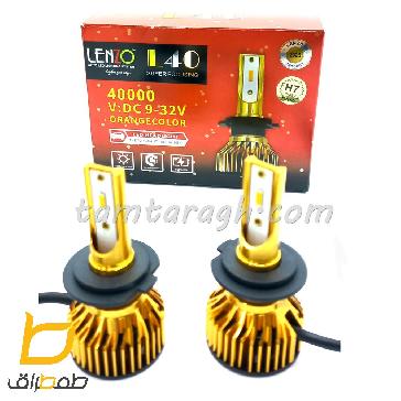 هدلایت L40 برند لنزو