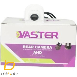 دوربین پارک (دنده عقب) وستر مدل 810