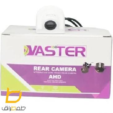 دوربین پارک (دنده عقب) وستر مدل 810