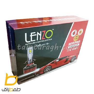 هدلایت M10 pro لنزو