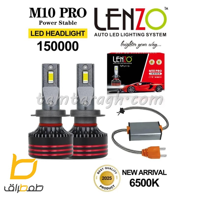 هدلایت M10 pro برند لنزو
