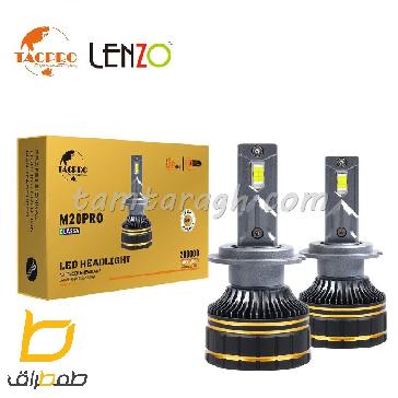 هدلایت M20 pro لنزو