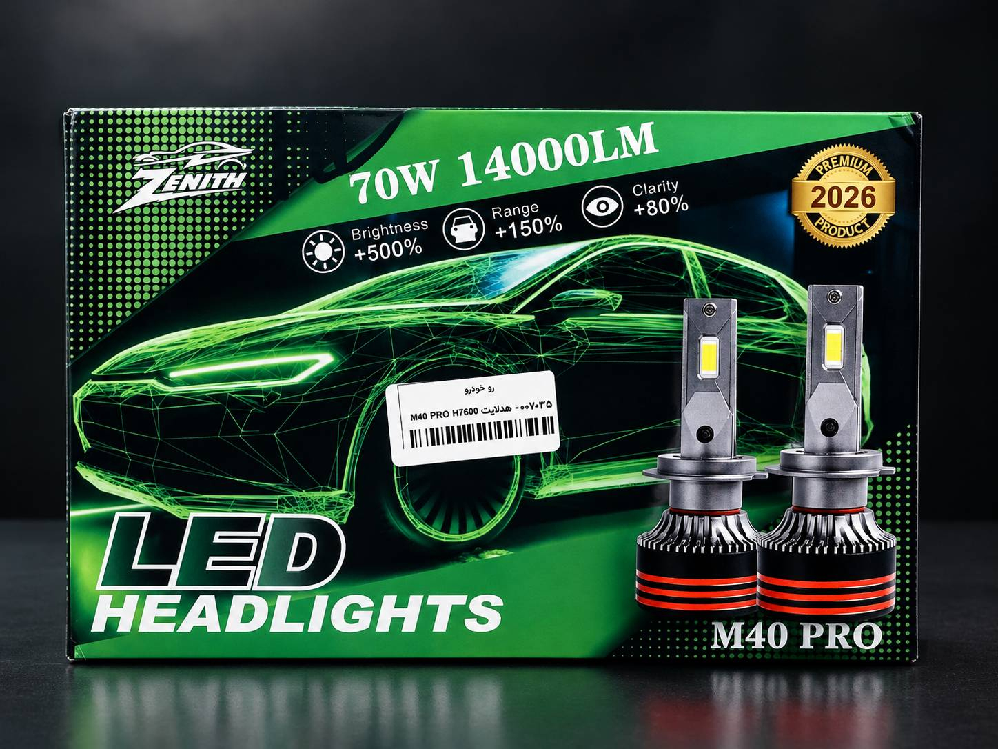 هدلایت خودرو LED زنیث مدل M40 PRO توان 70 وات