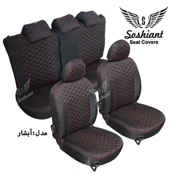 روکش صندلی