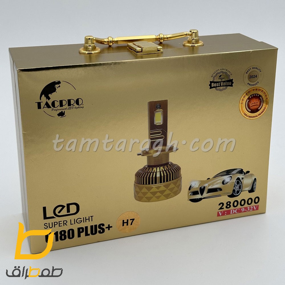 هدلایت Q180 پلاس برند تک پرو