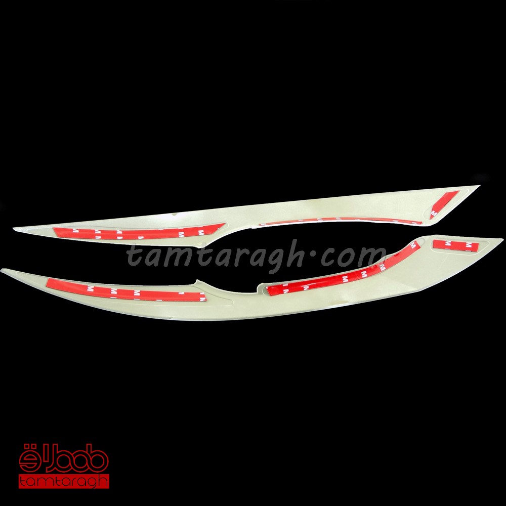 ابرویی چراغ جلو ساینا و کوییک (آماده سازی و ارسال 2 تا 5 روز کاری)