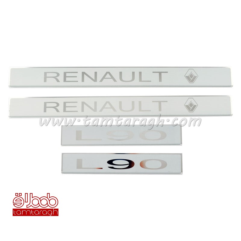 استیل رکاب ال90 در رنگ‌های مختلف