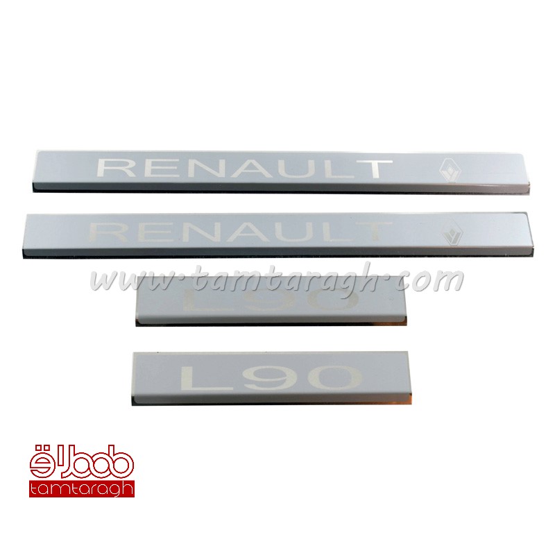 استیل رکاب ال90 در رنگ‌های مختلف