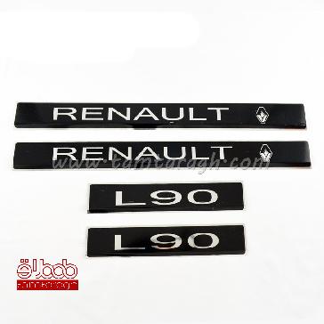 استیل رکاب ال90 در رنگ‌های مختلف