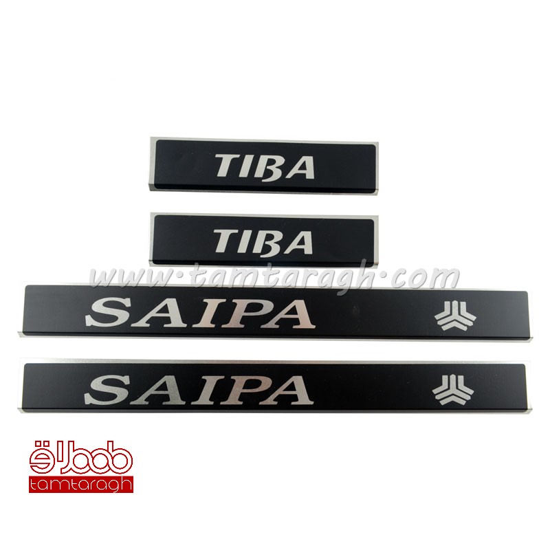 استیل رکاب تیبا در رنگ‌های مختلف