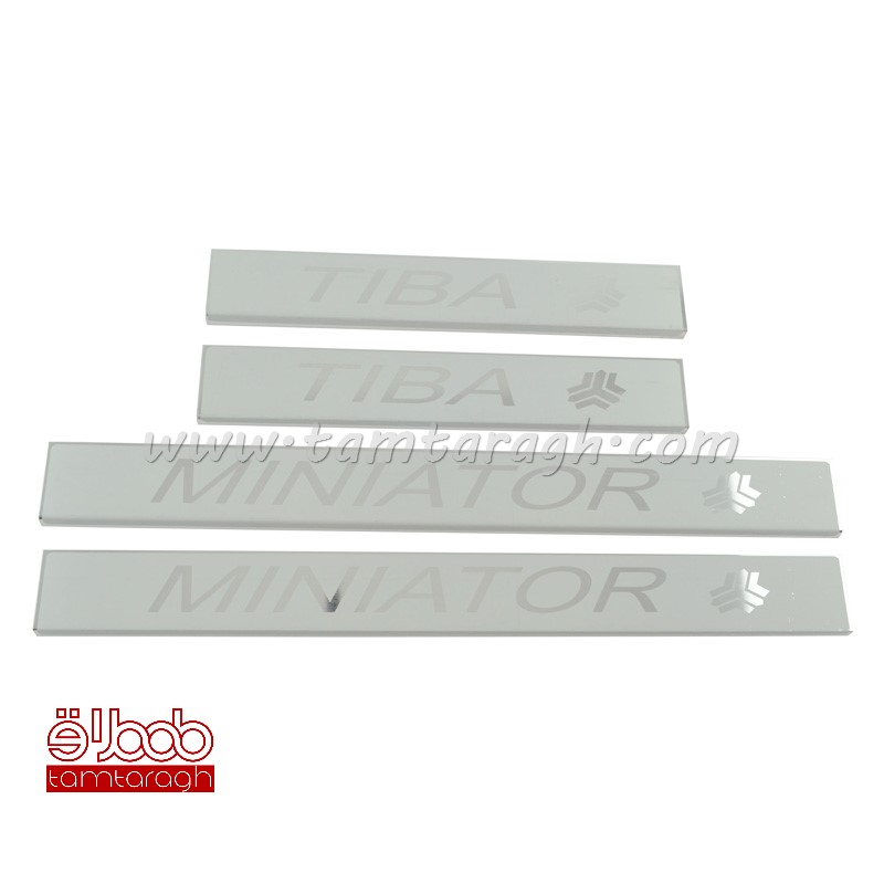 استیل رکاب تیبا در رنگ‌های مختلف