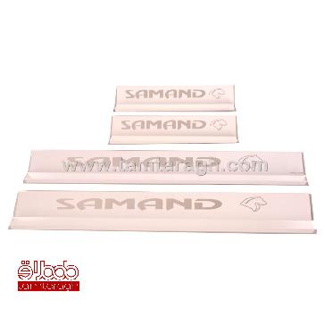 استیل رکاب سمند در رنگ‌های مختلف