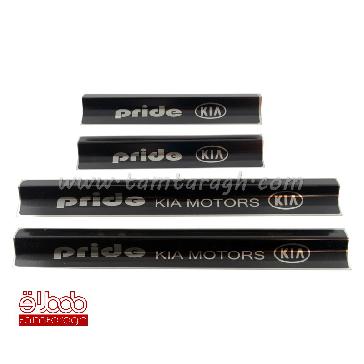 استیل رکاب پراید در رنگ‌های مختلف