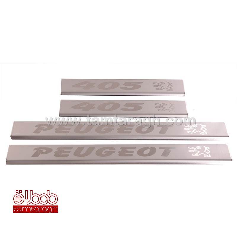 استیل رکاب پژو 405 در رنگ‌های مختلف