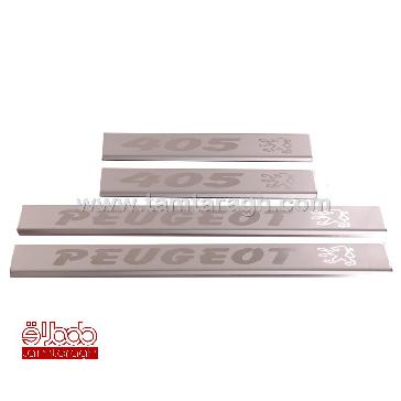 استیل رکاب پژو 405 در رنگ‌های مختلف