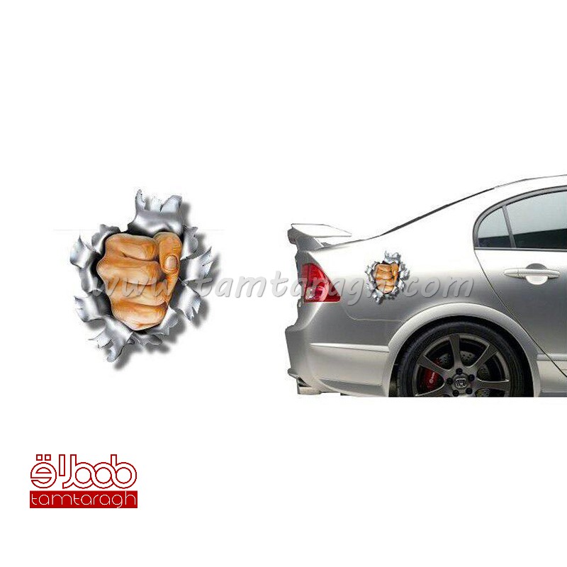 استیکر (برچسب) خودرو طرح مشت