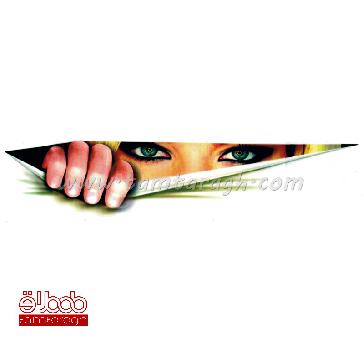استیکر (برچسب) خودرو طرح چشم زن 5 استیکر (برچسب) خودرو طرح چشم زن 5