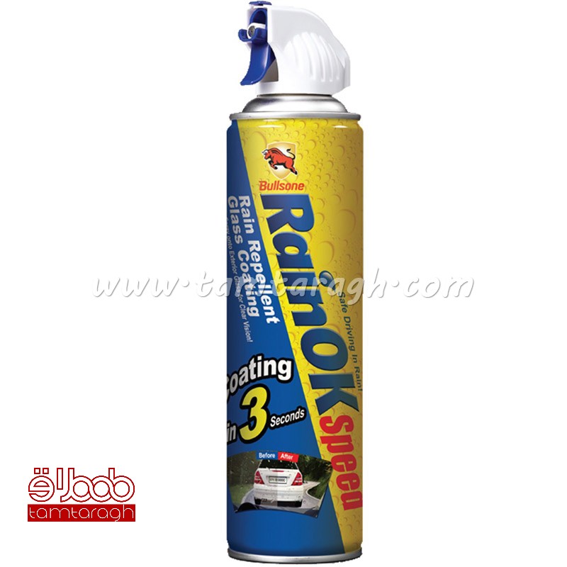 اسپري دافع باران بولزوان Bullsone حجم 380 میلی‌لیتر