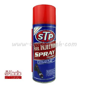 اسپری انژکتورشوی STP