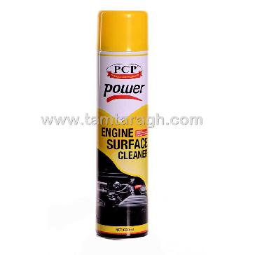 اسپری تمیز کننده سطح موتور PCP power اسپری تمیز کننده سطح موتور PCP power