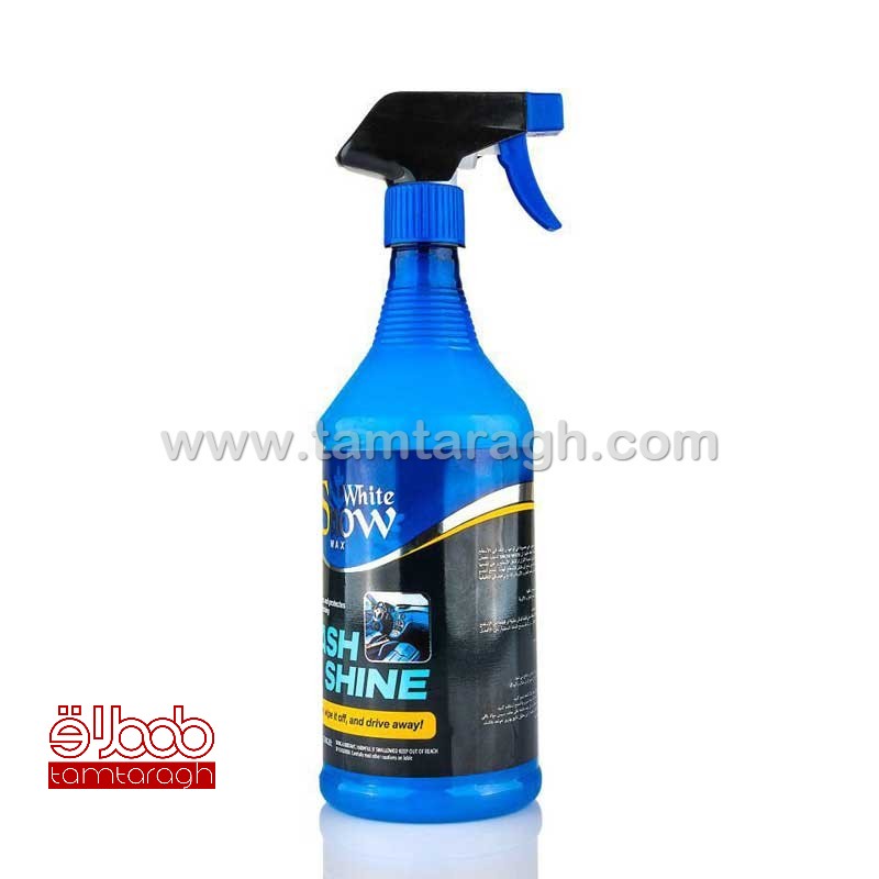 اسپری داشبورد Snow White (اسنو وایت) آبی