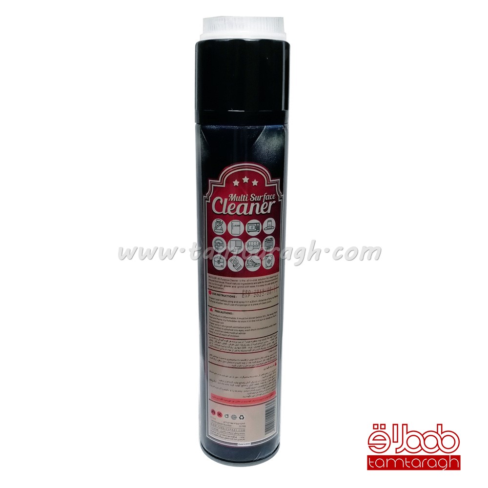 اسپری فوم پاک کننده چند منظوره مویلر ۶۵۰ میلی لیتر