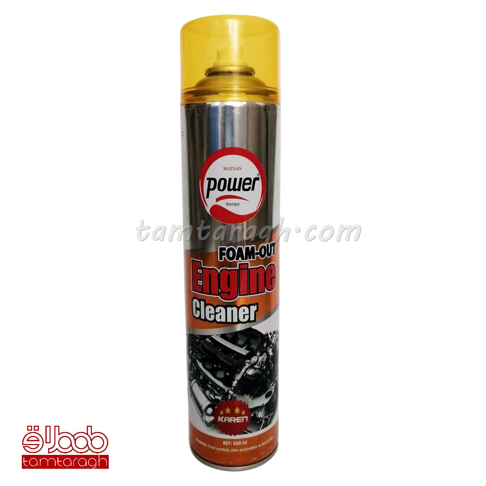 اسپری موتور شوی فوم پاور با حجم 650 میلی‌لیتر