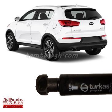 جک صندوق عقب کیا اسپورتیج ترک