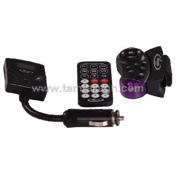 اف ام پلیر (FM Player) دسته فنری با کنترل رو فرمان