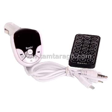 اف ام پلیر (FM Player) شارژر دار