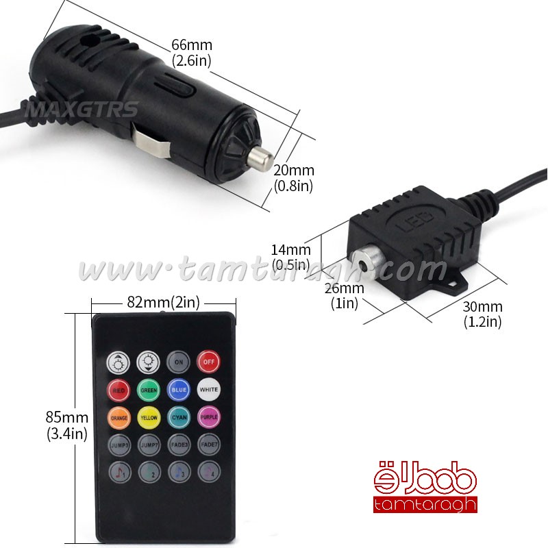 ال وایر مولتی کالر ریموت دار 4 متری