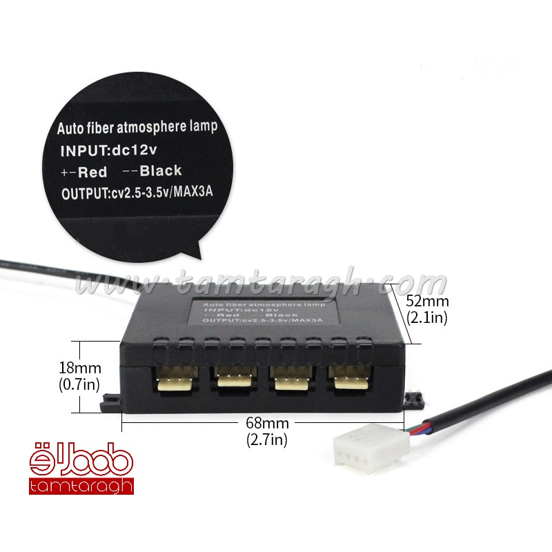 ال وایر مولتی کالر ریموت دار 4 متری