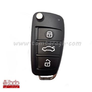 قاب ریموت ام‌وی‌ام ایکس22 و ایکس33 جدید MVM X22 X3