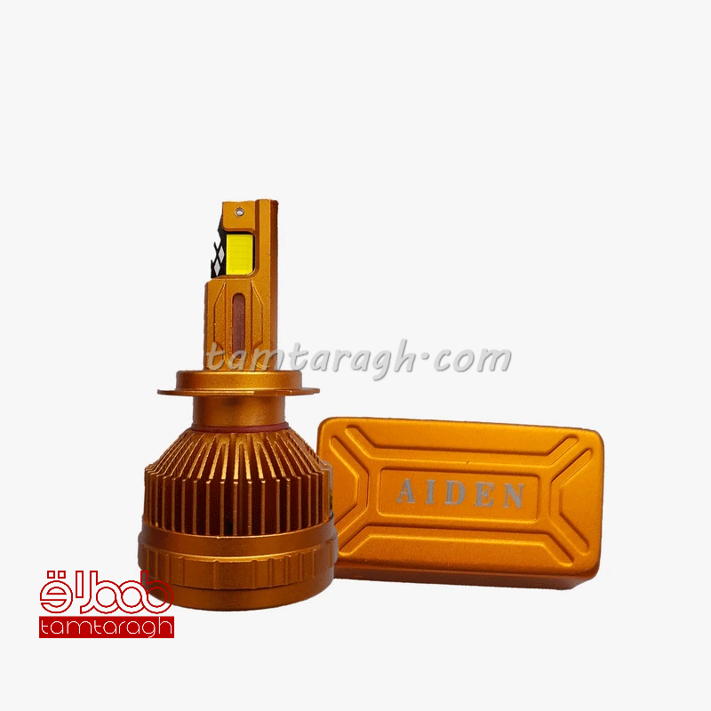 هدلایت ایدن AIDEN پایه H7 برند MZM با یک سال گارانتی