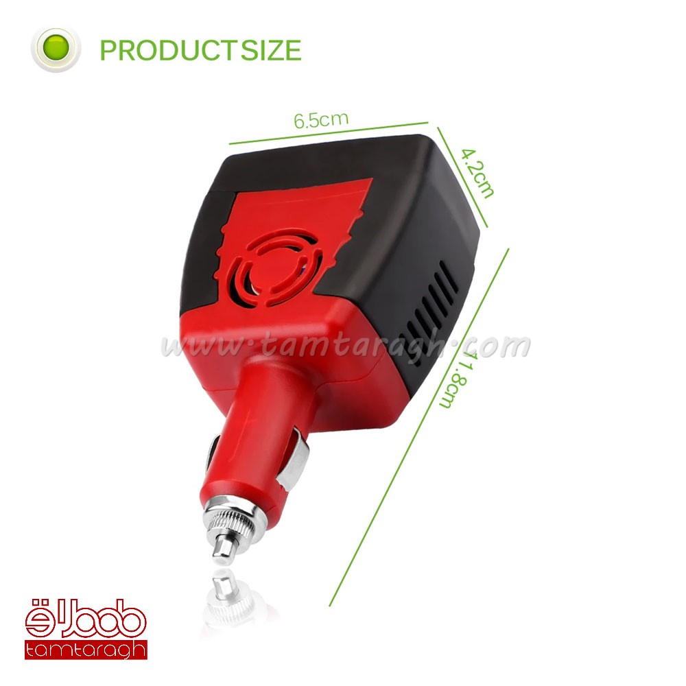 اینورتر 12 به 220 ولت فندکی 75 وات