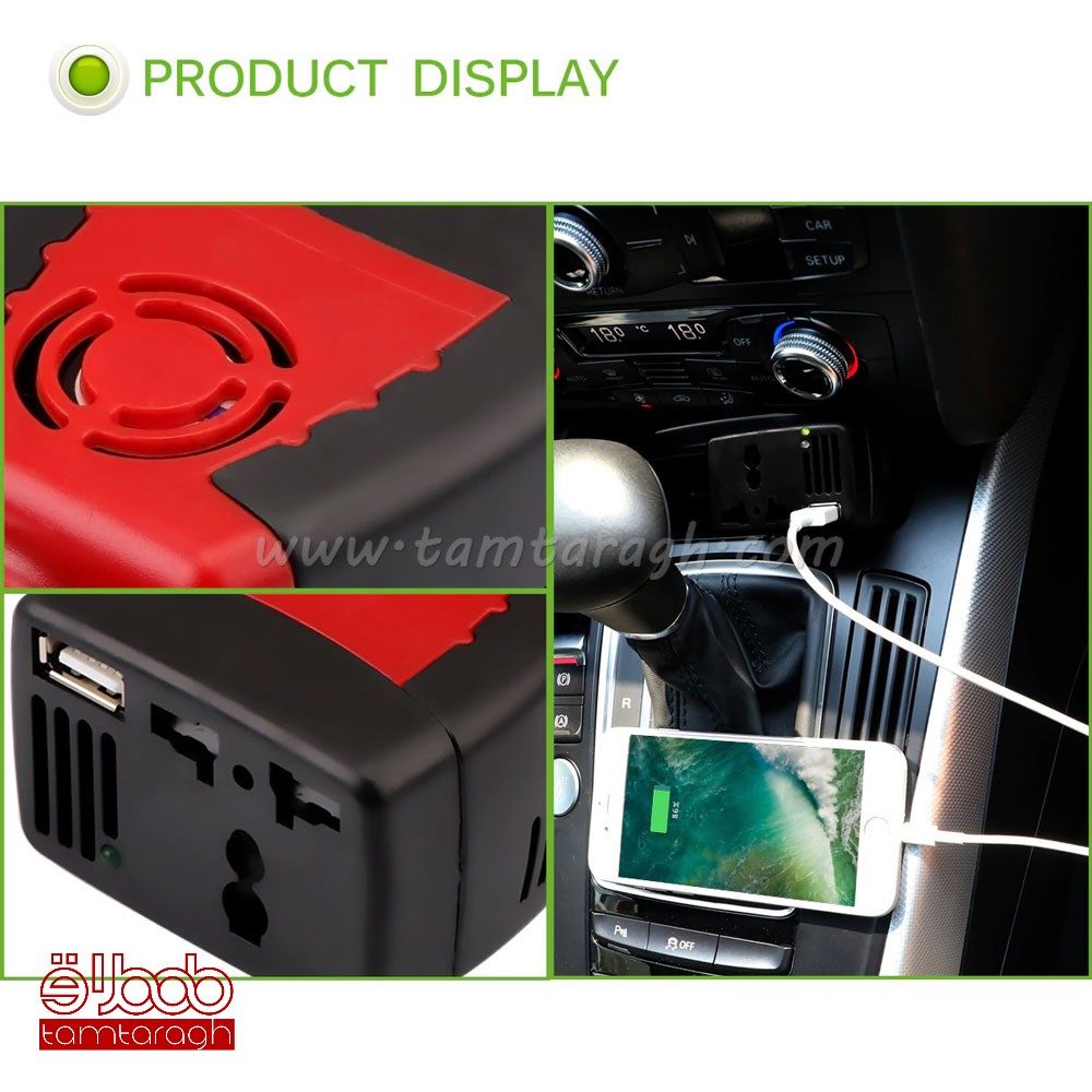 اینورتر 12 به 220 ولت فندکی 75 وات