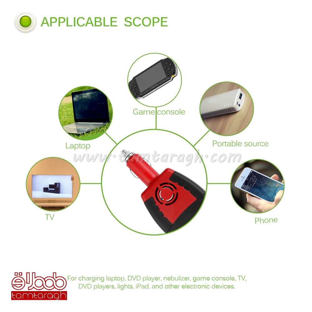 اینورتر 12 به 220 ولت فندکی 75 وات