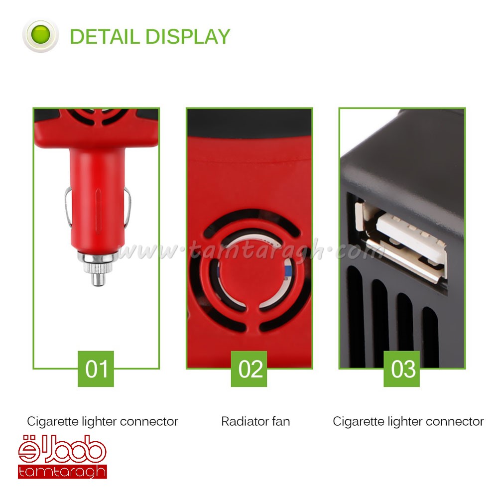 اینورتر 12 به 220 ولت فندکی 75 وات