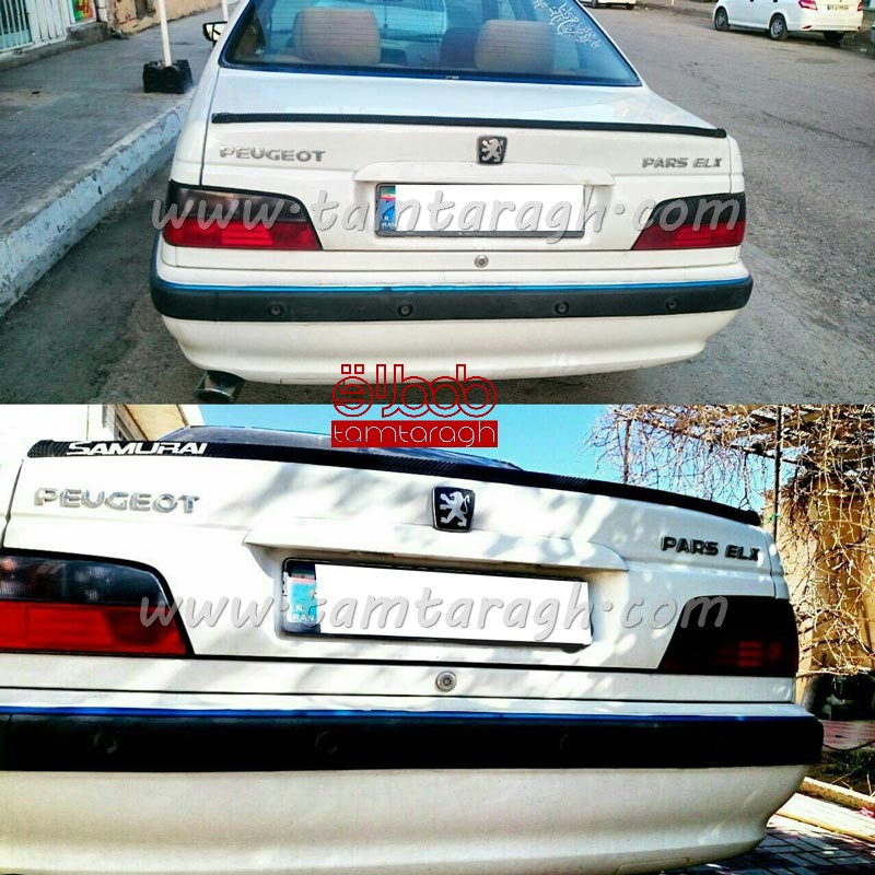 بال عقب طرح کربن برند سامورایی