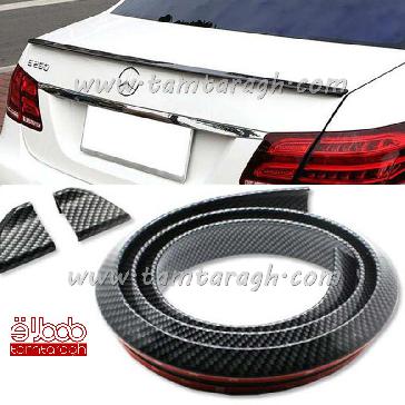 بال عقب طرح کربن برند سامورایی