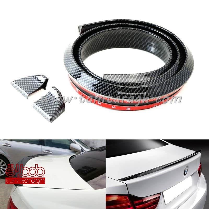 بال عقب طرح کربن برند سامورایی