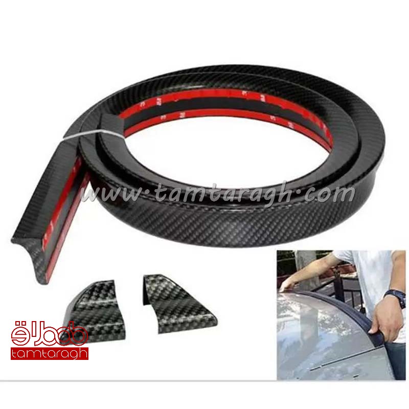 بال عقب طرح کربن برند سامورایی