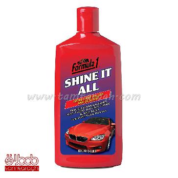 براق کننده فرمول وان مدل Formula 1 Shine It All 