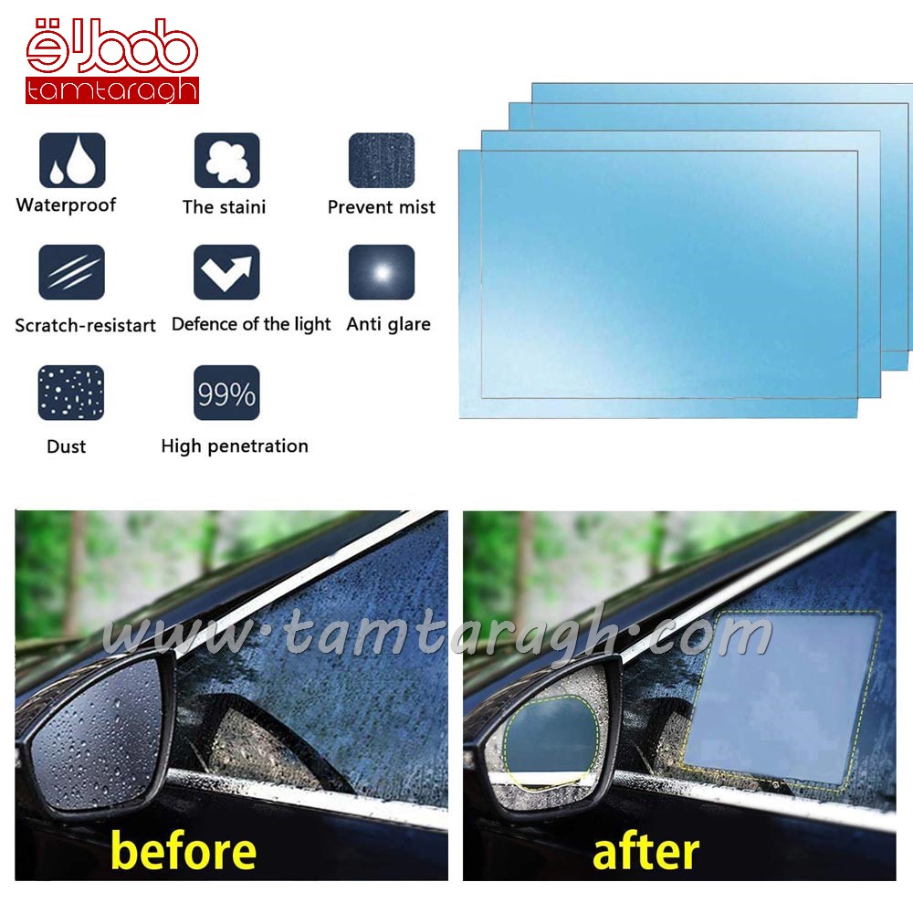 برچسب ضد آب و ضد بخار شیشه سایز بزرگ
