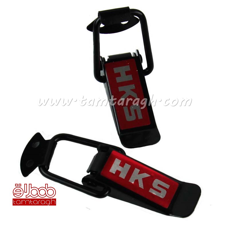 بست گلگیر HKS (سایز بزرگ و کوچک)