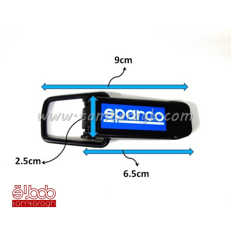 بست گلگیر اسپارکو در دو سایز بزرگ و کوچک